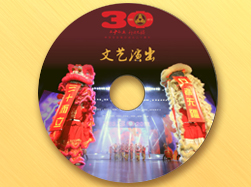 江南（中国）官方集团30周年音乐会